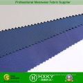 Wave Pattern Jacquard Polyester Compound Fabric for Jacket